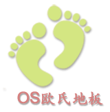 運(yùn)動(dòng)木地板廠(chǎng)家是怎么翻新的