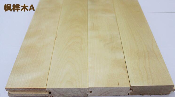 QQ圖片20170818141013.jpg QQ圖片20170818141013.jpg