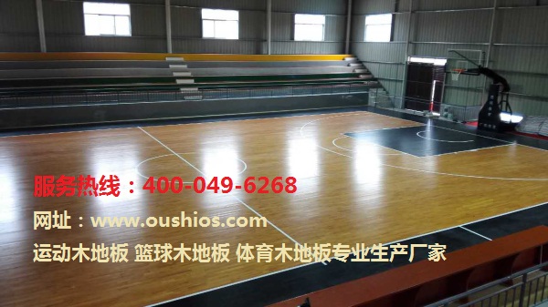 運(yùn)動木地板厚度介紹與國內(nèi)發(fā)展情況