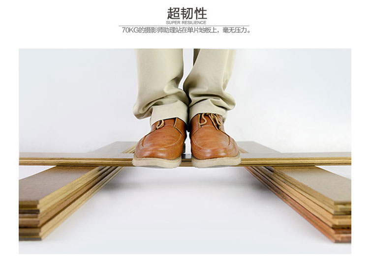 運(yùn)動(dòng)木地板,體育木地板,籃球木地板