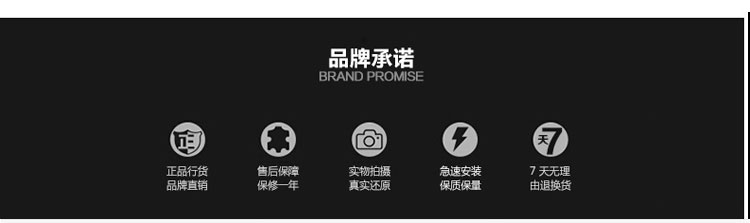 運(yùn)動(dòng)木地板,體育木地板,籃球木地板