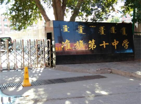 籃球館木地板案例 籃球館木地板案例