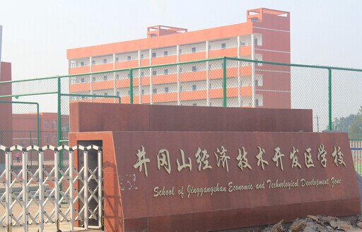 運動木地板,運動地板 運動木地板,運動地板