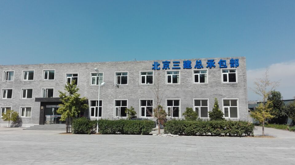 羽毛球地膠,運動地膠 羽毛球地膠,運動地膠