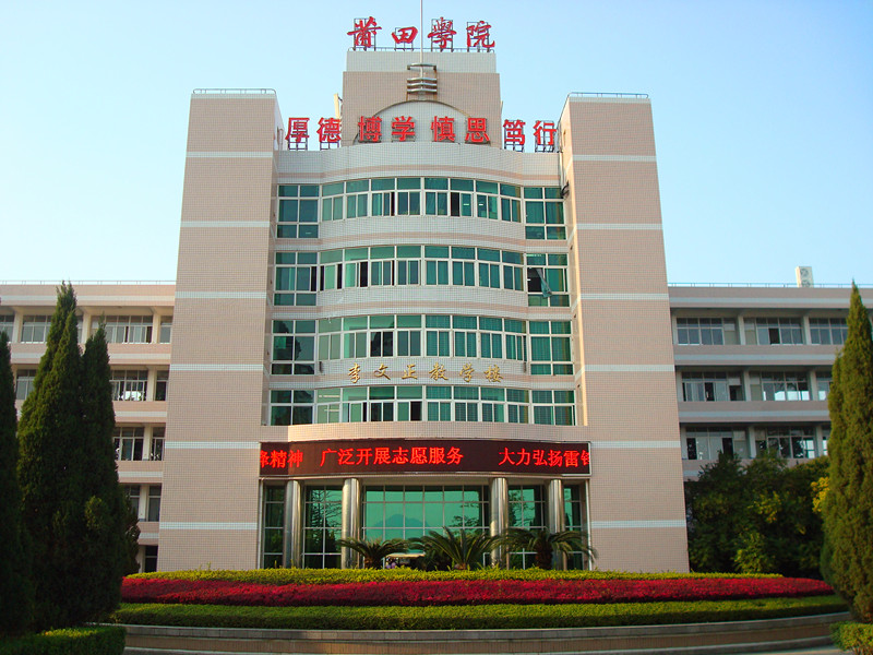 舞蹈地膠,舞臺(tái)地膠