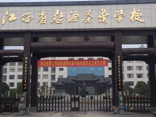 運(yùn)動木地板 運(yùn)動木地板