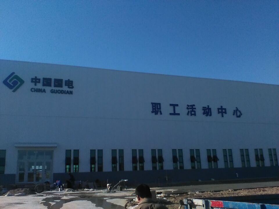 實(shí)木運(yùn)動(dòng)地板,運(yùn)動(dòng)木地板,籃球館木地板 實(shí)木運(yùn)動(dòng)地板,運(yùn)動(dòng)木地板,籃球館木地板