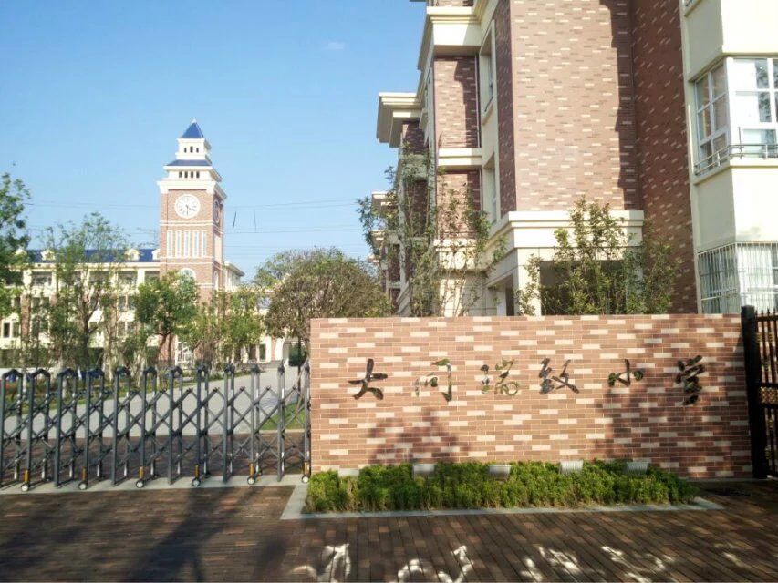 實(shí)木運(yùn)動(dòng)I地板,運(yùn)動(dòng)木地板 實(shí)木運(yùn)動(dòng)I地板,運(yùn)動(dòng)木地板