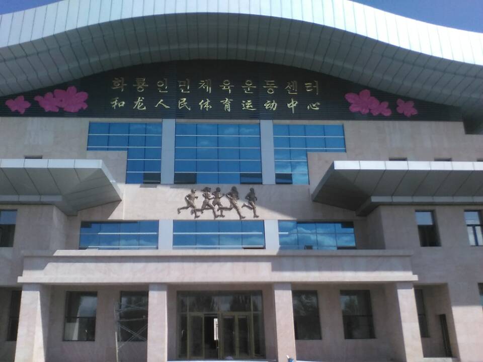 運(yùn)動(dòng)木地板,實(shí)木運(yùn)動(dòng)地板 運(yùn)動(dòng)木地板,實(shí)木運(yùn)動(dòng)地板