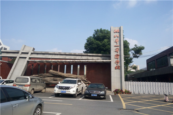 運動木地板 運動木地板