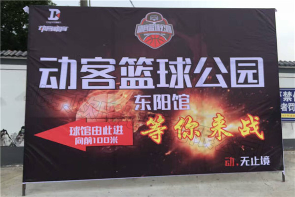 實(shí)木運(yùn)動地板,運(yùn)動木地板 實(shí)木運(yùn)動地板,運(yùn)動木地板