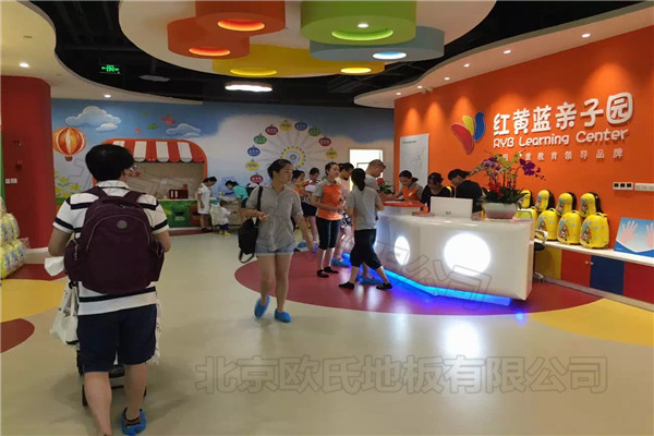 運(yùn)動(dòng)地膠