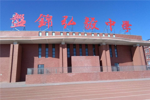 運(yùn)動(dòng)木地板,體育木地板,籃球木地板,體育館木地板