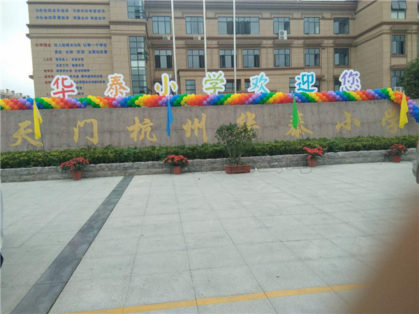 籃球館木地板,籃球木地板,運(yùn)動(dòng)木地板 籃球館木地板,籃球木地板,運(yùn)動(dòng)木地板