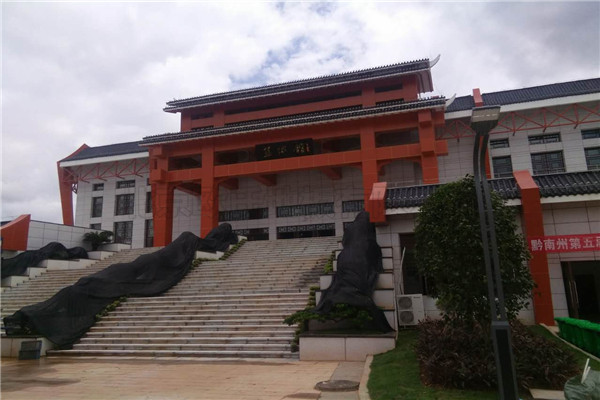 運(yùn)動木地板