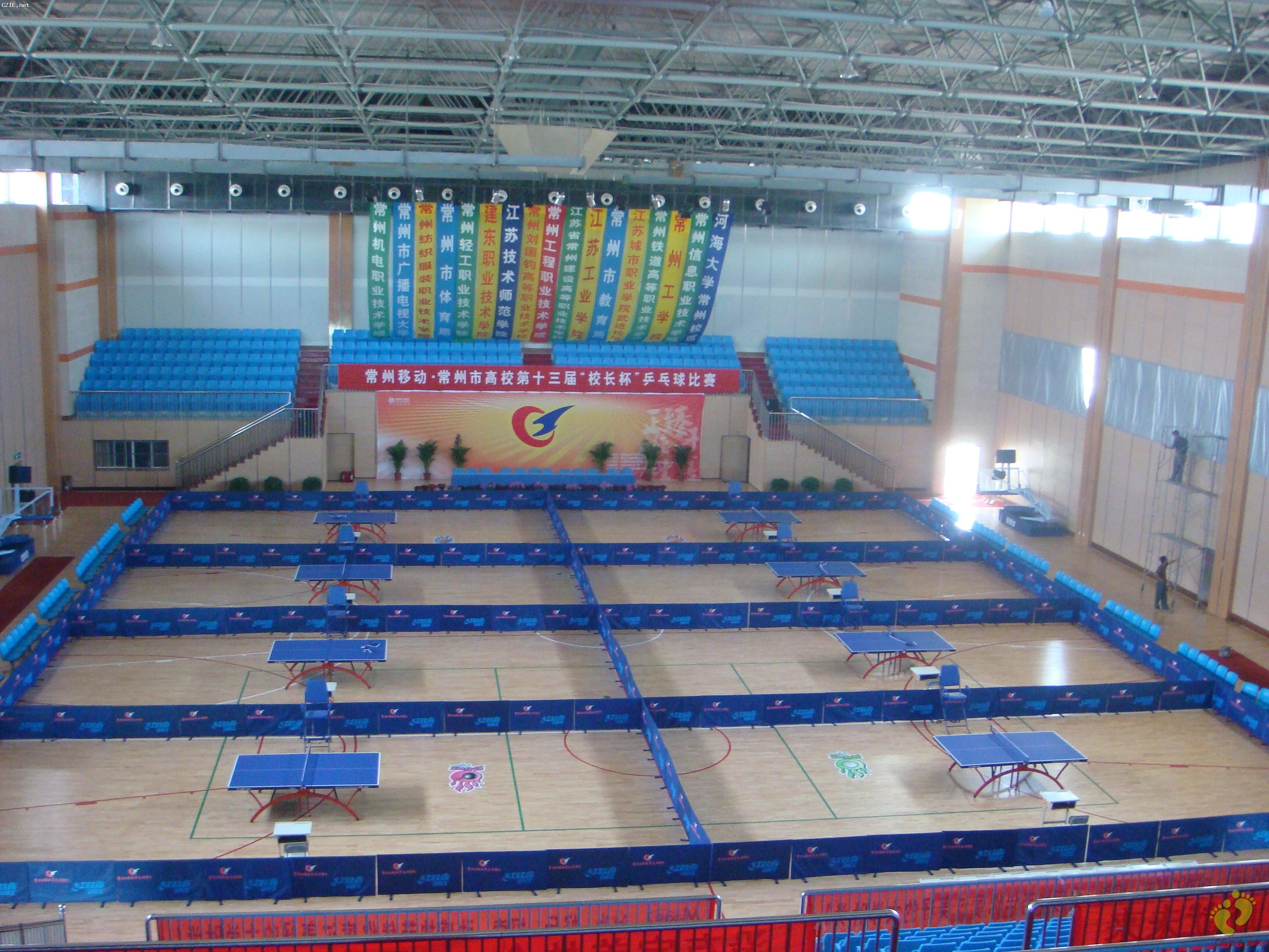 常州工程職業(yè)技術(shù)學(xué)院運動木地板鋪設(shè)